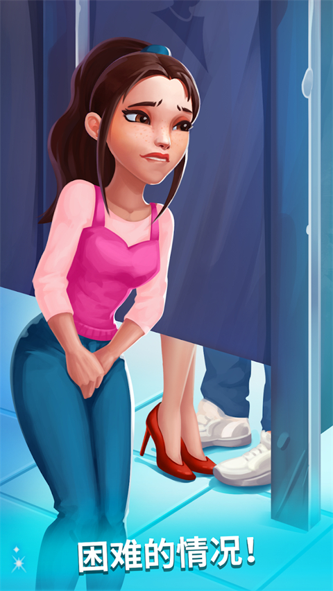 家庭镇匹配3改造官方正版