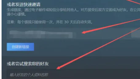 steam,steam下载