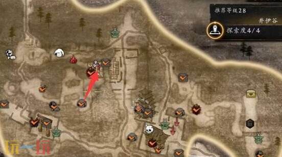 仁王3生存于暗影者任务完成方法 生存于暗影者怎么过