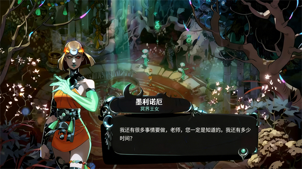 哈迪斯2手机版下载 v0.0.126424安卓版-黑帝斯2手机版下载