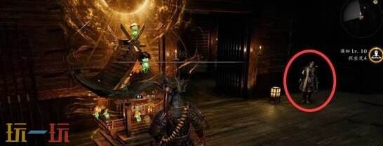 仁王3井伊家的遗脉任务完成方法 井伊家的遗脉怎么完成