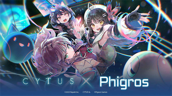 赛特斯2官方最新版