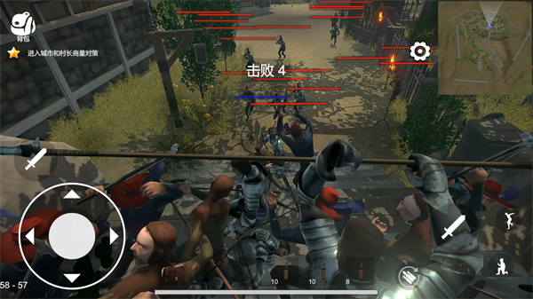 骑战烈火之剑官方版