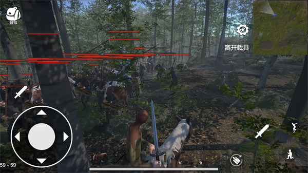 骑战烈火之剑官方版