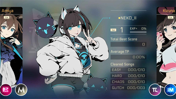 赛特斯2官方最新版