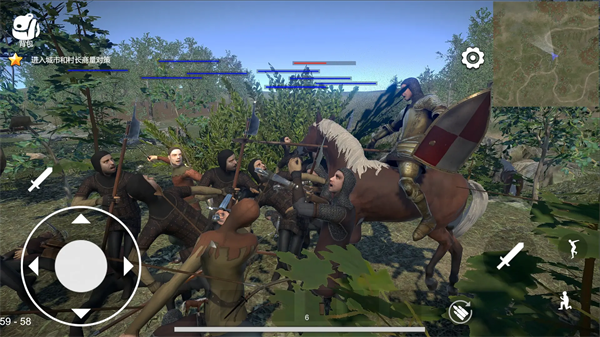 骑战烈火之剑官方版