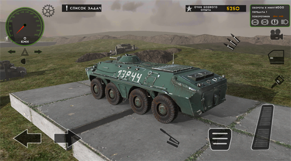 俄罗斯军用卡车模拟器最新版