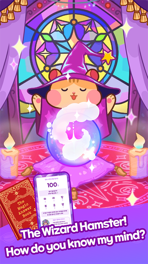 麻辣烫大师正版