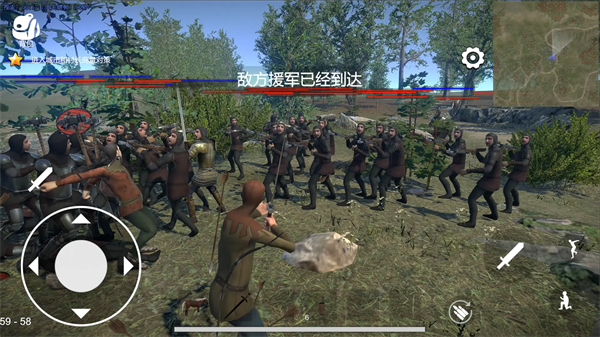 骑战烈火之剑官方版