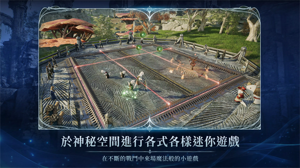 永恒之塔2手机版