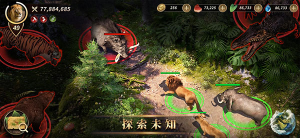 野兽领主新世界国际服