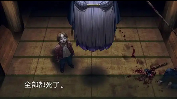 人狼村之谜安卓汉化版