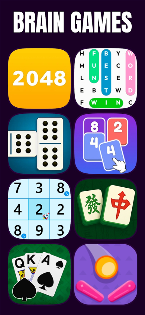 离线游戏大合集