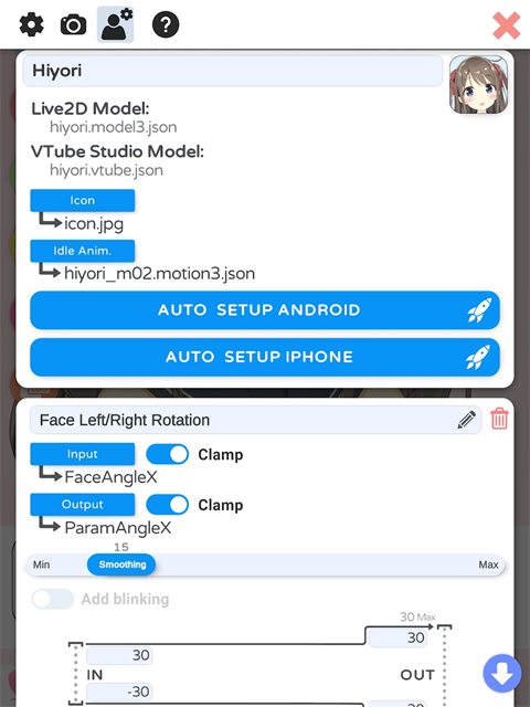 VTube Studio官方版