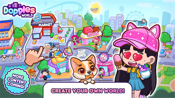 多普莱斯世界官方最新版