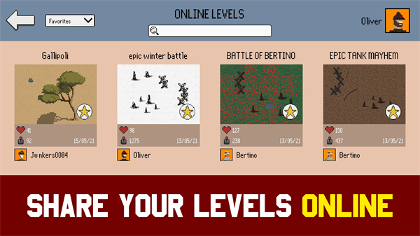 1917战壕战官方正版