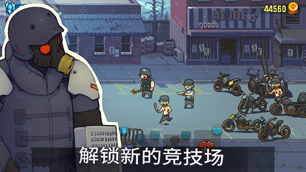 死亡突围僵尸战争内置MOD菜单最新版