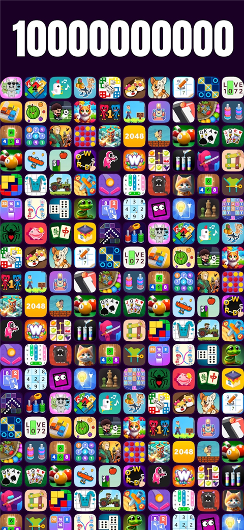 离线游戏大合集