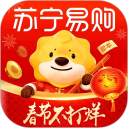 苏宁易购app