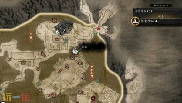 仁王3七条赌场善察怎么抓 仁王3七条赌场善察抓捕方法