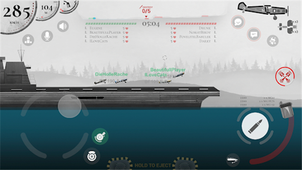 战机公司联机版