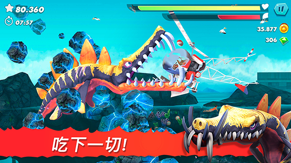 饥饿鲨进化2026最新版