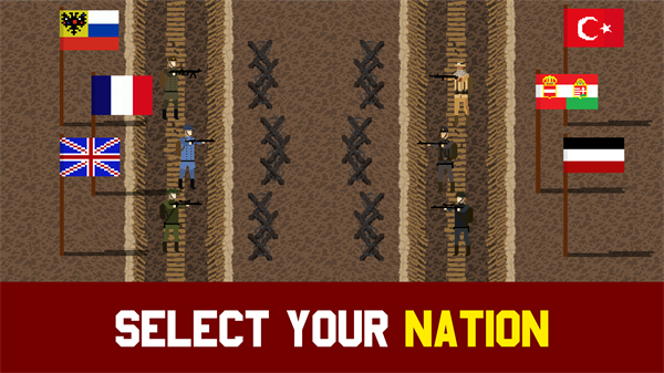 1917战壕战官方正版