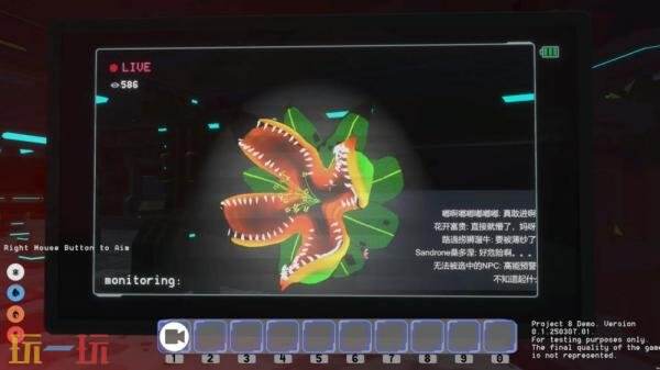 【游·见】专访四维游戏：深渊边缘的整活艺术