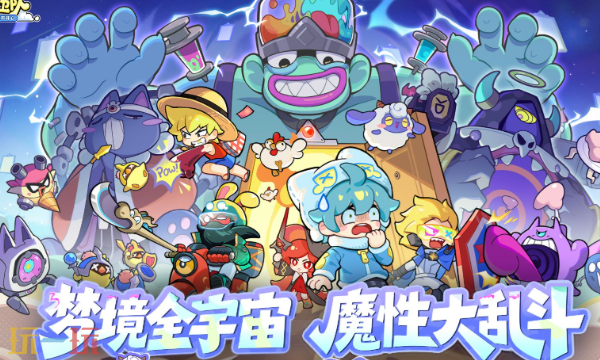 梦境护卫队什么时候上线 上线测试时间介绍