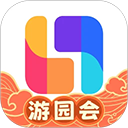 临界app