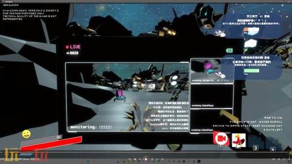 【游·见】专访四维游戏：深渊边缘的整活艺术