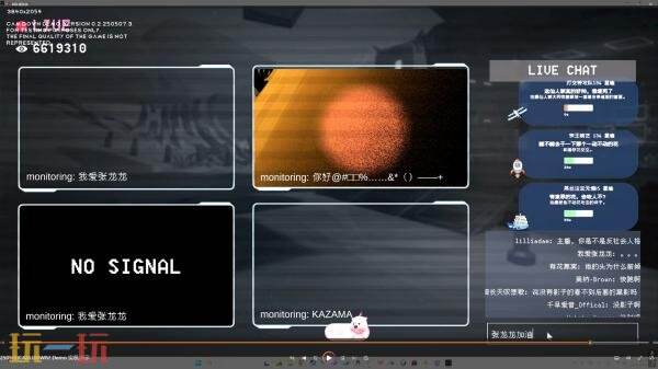 【游·见】专访四维游戏：深渊边缘的整活艺术