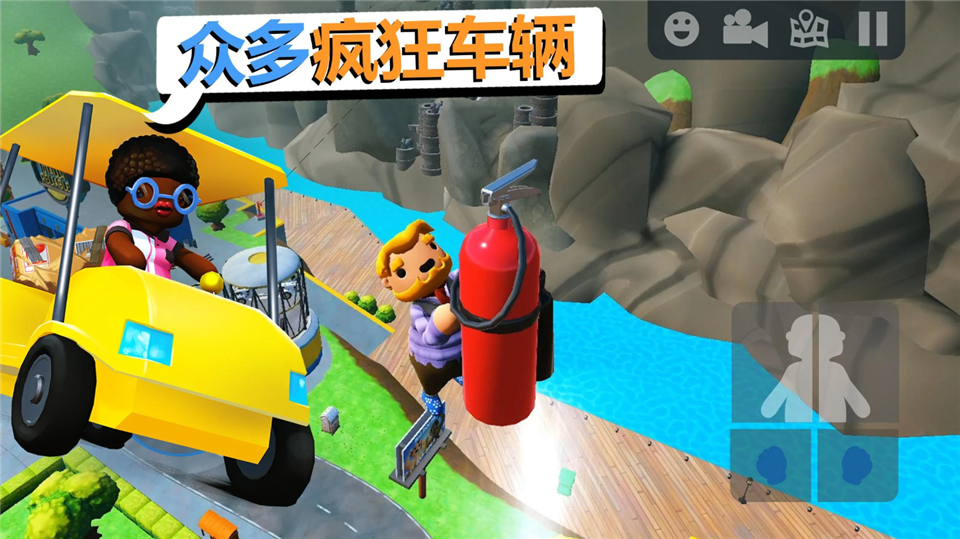 可靠快递官方正版