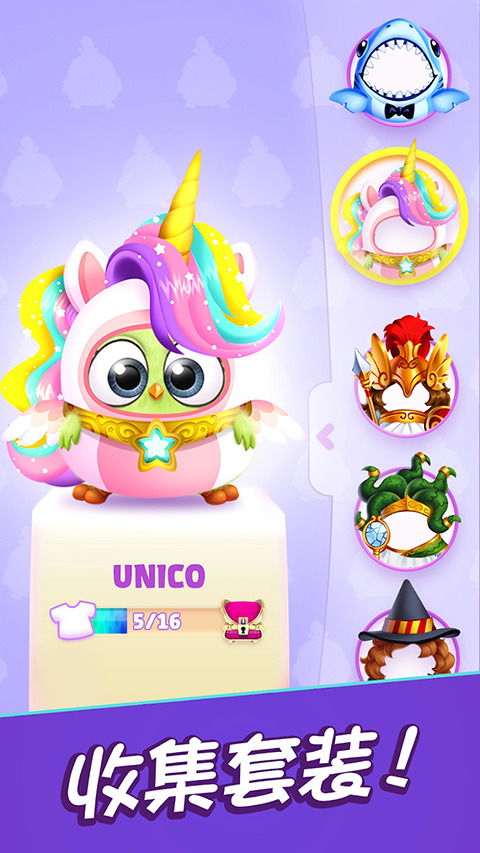 愤怒的小鸟消除赛官方版