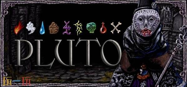 肉鸽卡牌游戏《Pluto》将于3月10日登陆Steam