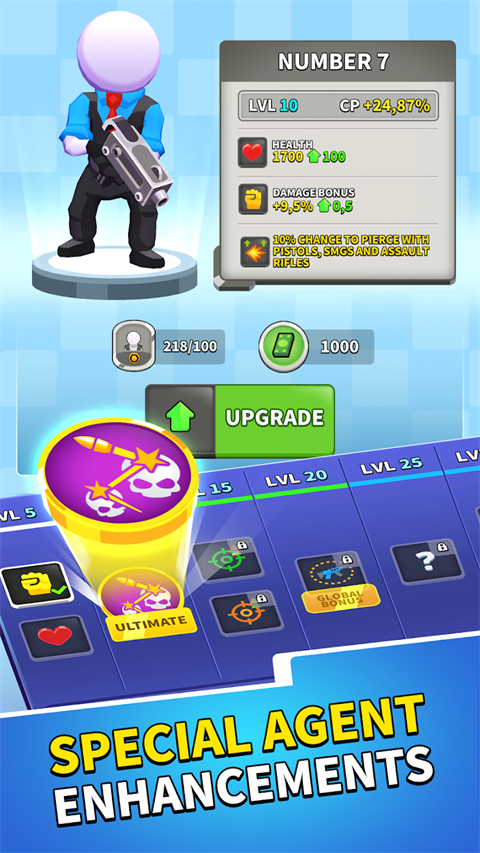 阿尔法小队手机版