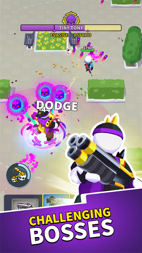 阿尔法小队手机版