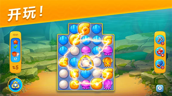 梦幻水族箱官方正版