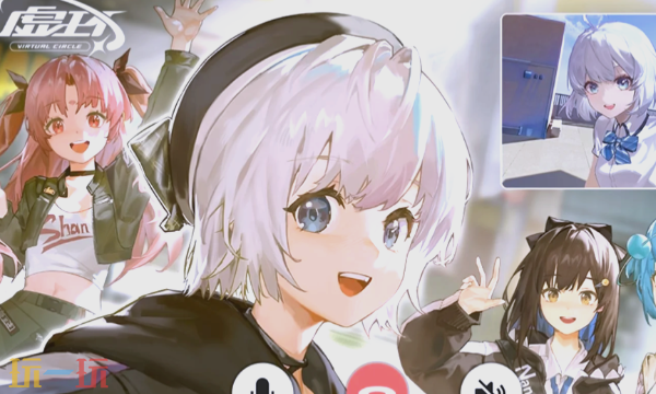 虚环是手机还是端游 虚环游戏平台类型介绍