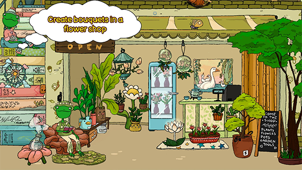 露露的家花园官方版