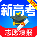 高考志愿填报专家App