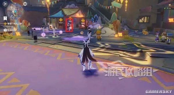 原神散于晨雾的月芒任务图文攻略 空月之歌第六幕秘境宝箱位置汇总