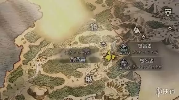 八方旅人0技能精粹获取方式汇总