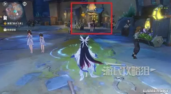 原神散于晨雾的月芒任务图文攻略 空月之歌第六幕秘境宝箱位置汇总