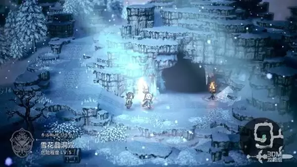 八方旅人0全剧情流程图文攻略