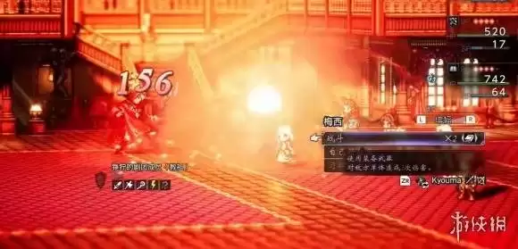 八方旅人0技能精粹获取方式汇总