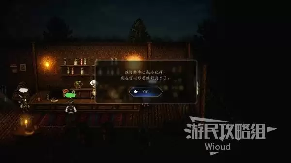 八方旅人0新手入门指南 系统解析及重要技巧说明