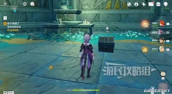 原神散于晨雾的月芒任务图文攻略 空月之歌第六幕秘境宝箱位置汇总