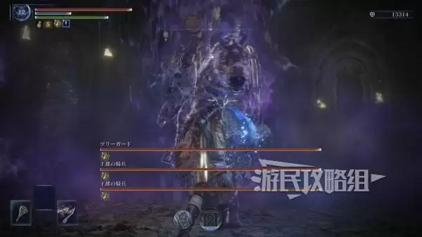 艾尔登法环黑夜君临DLC见弃空洞者大空洞地图攻略 大空洞奖励及水晶位置介绍