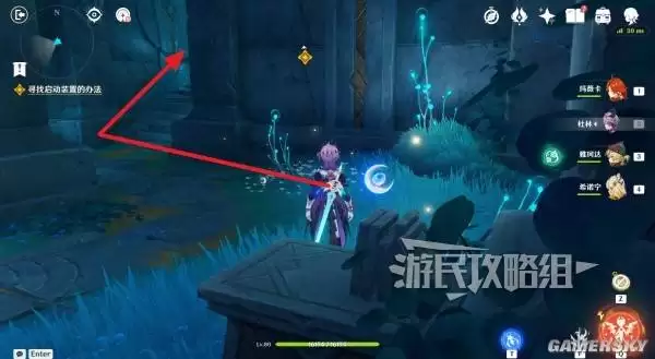 原神散于晨雾的月芒任务图文攻略 空月之歌第六幕秘境宝箱位置汇总